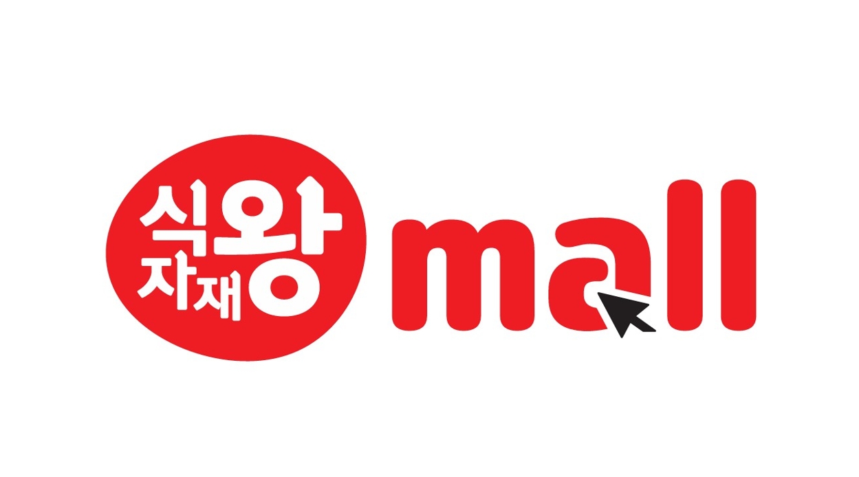 푸디스트 '식자재왕몰', 오픈 4년만에 매출 35배 성장