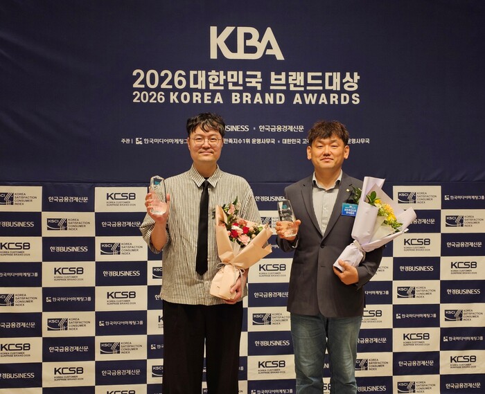 사조푸디스트, 식자재왕·식자재왕몰 소비자만족지수 1위…“7년 연속 수상”